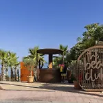 Stylish Luxury With Terrace In Higueron * Fuengirola